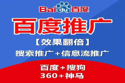 信息流大师案例：用数据驱动内容创作