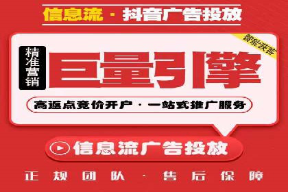 推广竞价实战：看这些品牌如何脱颖而出